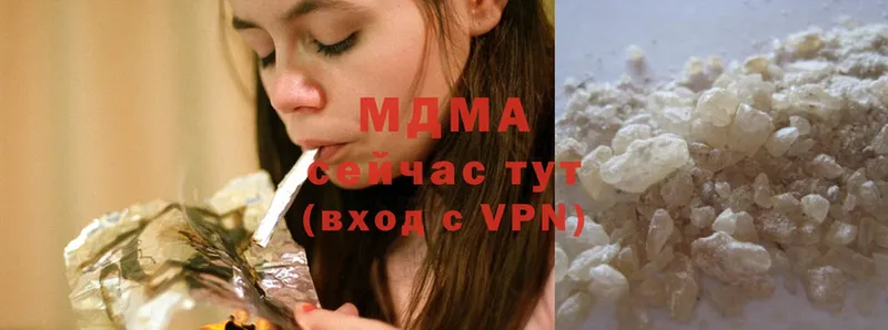 MDMA VHQ  закладки  Аксай 